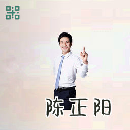 陈正阳