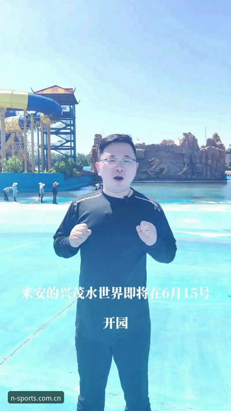 N体育平台最新动态：v2.0.8版本性能实测，赛事直播延迟问题彻底解决？